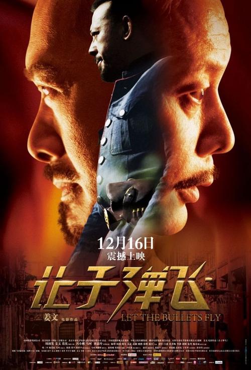 学位证书丢了可以伪造吗